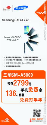 創(chuàng)意與規(guī)范并重 廣告設(shè)計與禮儀服務(wù)的融合之道