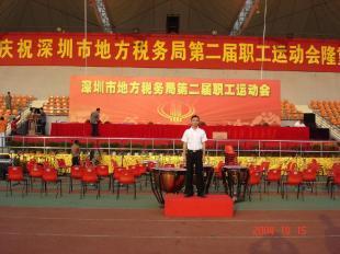 商務服務領(lǐng)域的多元化活動策劃與設(shè)計