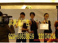 專業(yè)演繹，盡顯風采——從化演出服務與禮儀模特演員全方位供應